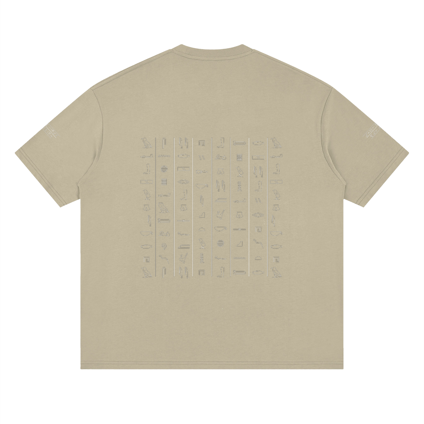 Egypt Drop Shoulder Tee
