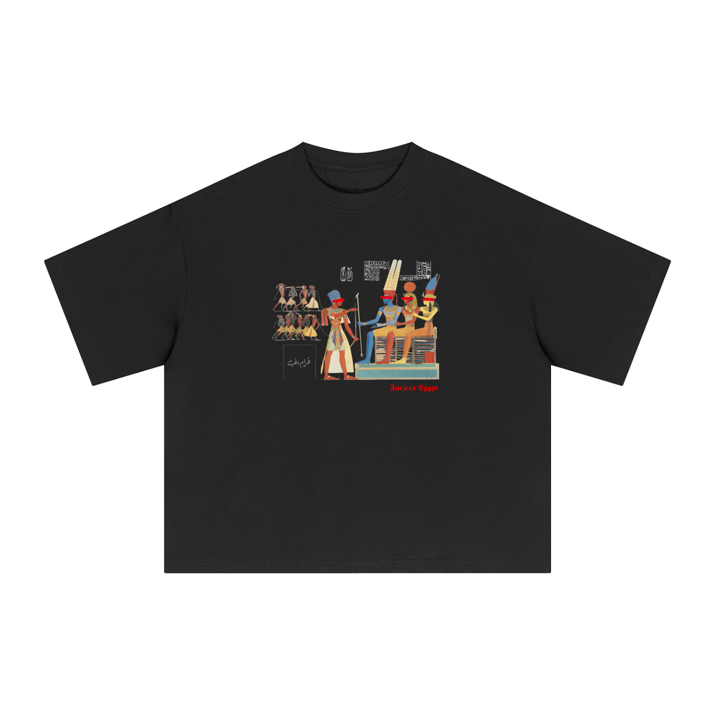 Ancient Egypt Graphic Tee (4 Colorways)