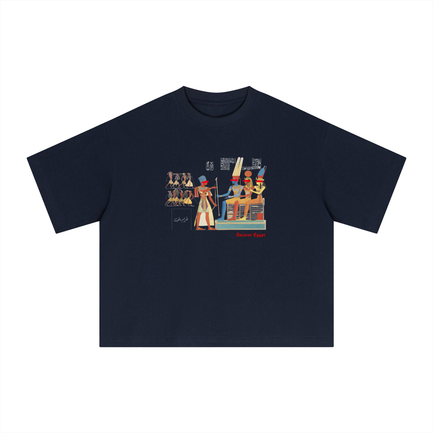 Ancient Egypt Graphic Tee (4 Colorways)