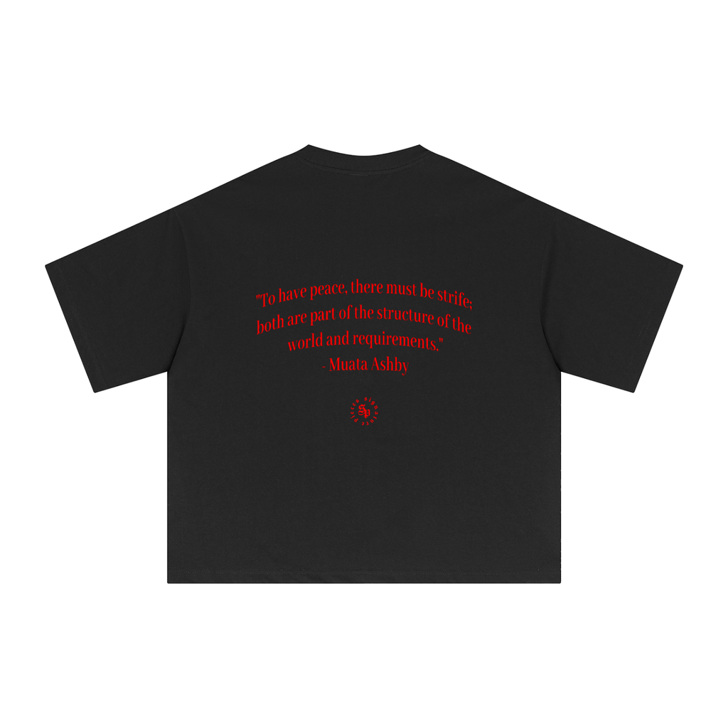 Ancient Egypt Graphic Tee (4 Colorways)