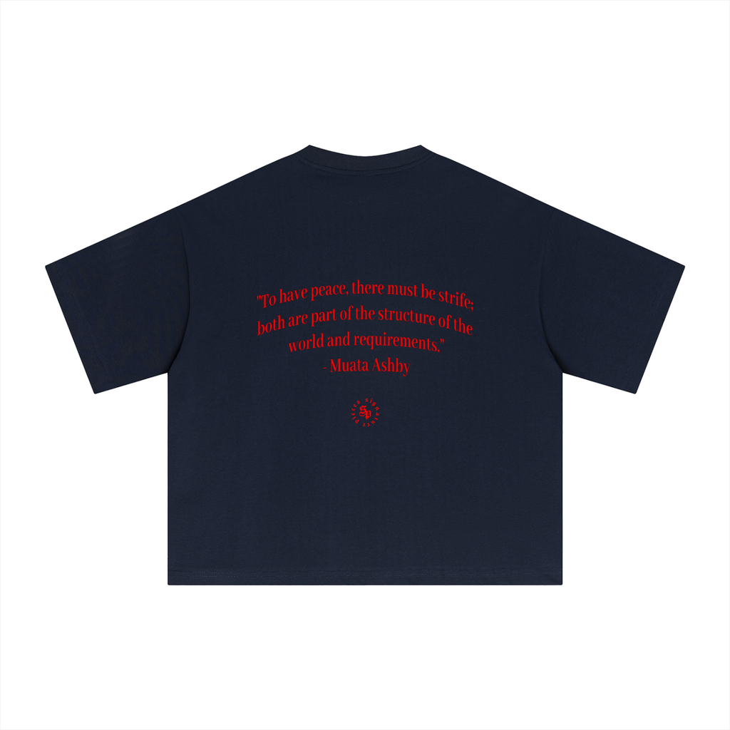 Ancient Egypt Graphic Tee (4 Colorways)